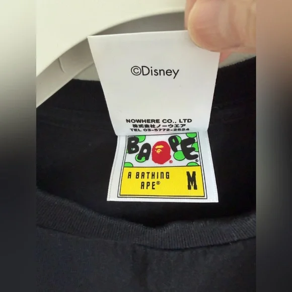 Bape T - Picture 4 of 5